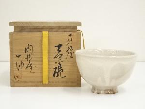 萩焼　森島一伸造　茶碗（共箱）